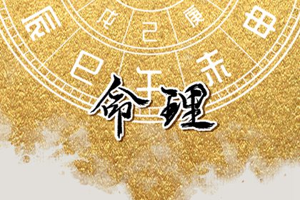择吉日_择吉黄历每日宜忌_黄历择吉
