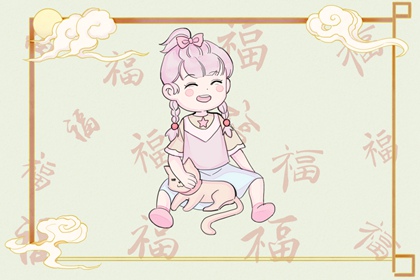 择吉日_择吉黄历每日宜忌_开业择吉日