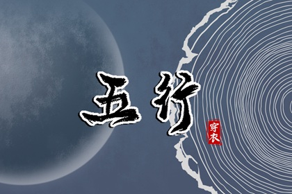 年黄历 黄历网2026年 黄历吉时查询