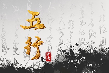 老黄历万年历黄道吉日吉时查询 结婚黄道吉日 黄历年黄道吉日