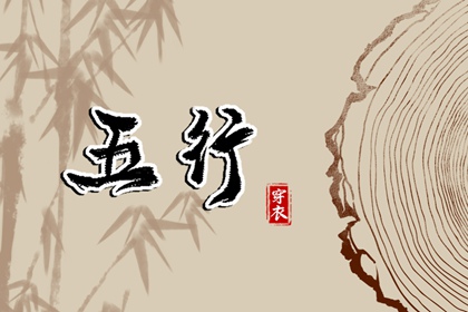 农历万年历|今日农历|带农历与黄历的万年历