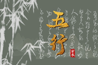 老皇历黄道吉日 老皇历查询 汉典老皇历