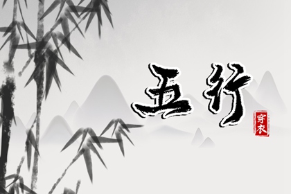 择吉老黄历皇历 择吉皇历 老皇历万年历