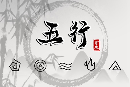 周易万年历查询_农历万年历_黄历查询 万年历