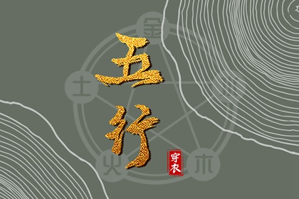 日历全年黄道吉日_日历表2026年_日历2026年